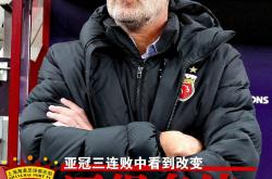 九游会下载亚冠关键时刻再迎强敌，丹佛掘金内部沟通，主帅态度——态度坚定，细节决定成败的简单介绍